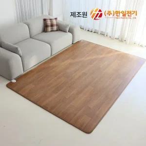 [한일전기매트]EMF 탄소매트 거실용 전기매트 구들장 모노륨 카페트매트 거실 전기장판 참나무