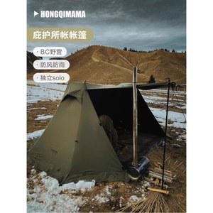 비달리도 A형 텐트 쉘터 바람막이 TANT 백패킹 동계