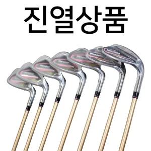 이월상품 마제스티코리아 마루망 골드5 여성 아이언 세트