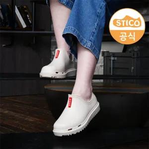 스티코 옥스포드 클로그 NEC-A50 / EVA 미끄럼방지 논슬립 초경량 샌들 STICO