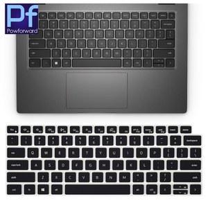 델 프로 14 플러스 2-in-1 14인치 노트북 PB14250 울트라 5 236V 2025용 실리콘 키보드 커버 스킨 보호대