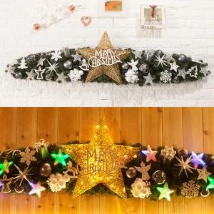 아트박스/플라워트리 크리스마스 장식 가랜드 센터피스 LED 폼폼니켈 150cm