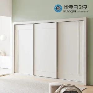 크레마 슬라이딩 10자 장롱세트 3030_CP