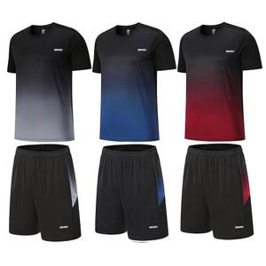 시엔디우 남성 운동 세트 운동복 축구 셔츠 반바지 3팩 농구 러닝 체육관 축구복 여름