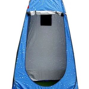 원터치낚시텐트 1인용 좌대 인용 낚시 바람막이 방한 방풍 민물