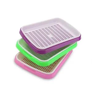 새싹 재배기 새싹키우기 실내텃밭 새싹재배용기