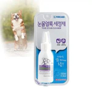 강아지눈꼽 눈물냄새 인공눈물 안약 눈물얼룩 세정제 강아지소독약