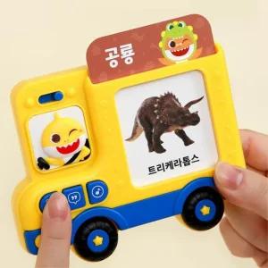 3살 아이 말문트기 한글연습 아기상어 한글 사운드카드 조카선물 육아 유아 말틔기 아동