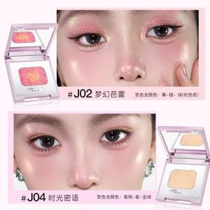 하이라이터 브론저 Gella's Chameleon Aurora 글로우 하이라이트 Gitter Fine Flash 브라이트 클리어 그라