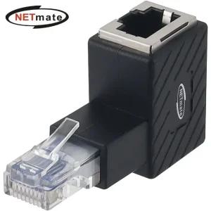 고품질 (Netmate) RJ45 UTP 랜선 커플러 상향꺽임 연장젠더(M/F) (WFK7L5H)