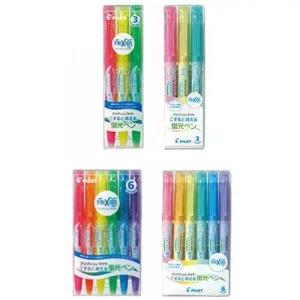 [파이롯트] 프릭션라이트형광펜