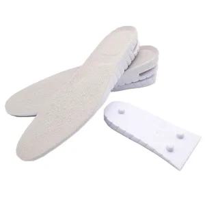 키높이 남성용 발편한 패션잡화 남자깔창 키높이깔창 편한짤창 남자용깔창 깔창(5cm)-흰색 남성용깔창 발냄새 깔창