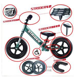 스트라이더 스포츠 모델 12인치 선라이즈핑크 페달없는 2025년 킥바이크 한정 자전거 컬러 밸런스