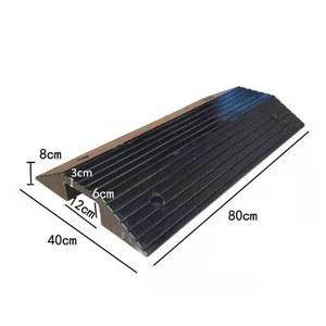 배관 방지턱 케이블 보호 공사장 작업 노출 바닥 보호덮개 용품 전선 과속방지턱