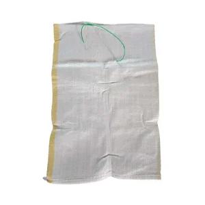 국산 마대자루 10Kg 정 A 급 39x52cm 25개 쌀마대 곡물 들깨 콩 자루 포대