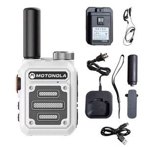 생활형 무전기 미용실무전기 블랙 키즈 레스토랑 장거리