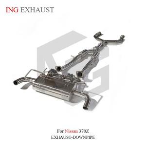 닛산 370Z V6 전자식 머플러 엔진 배기 시스템용 ING 퍼포먼스 밸브 리모트 캣백