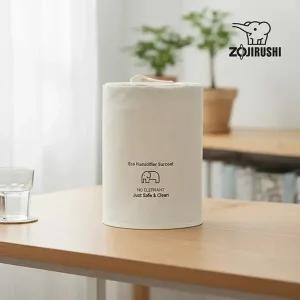 조지루시 가습기 써코트 1.8L용 전용 가방 커버