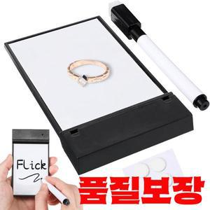 발렌타인 데이 반지 드로잉 보드 마술 소품 매직 플릭 패드 커플을위한 재미있는 대화 형