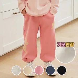 [베베쥬] 데이위크조거팬츠 (겨울신상)