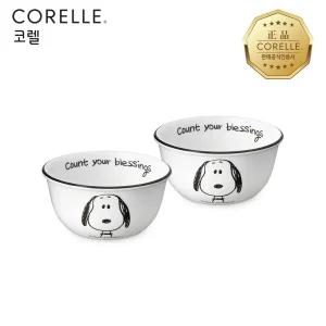 코렐 스누피앤찰리에디션 한국형 공기 2P