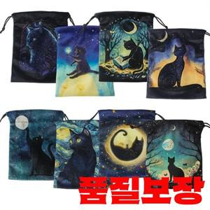 벨벳 타로 오라클 카드 보관 가방 검은 고양이 파우치 룬 주사위 크리스탈 쥬얼리 다용도 마녀 점술
