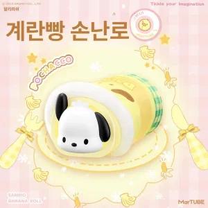 핑구 전기 손난로 선물 USB 손난로 미니 캐릭터 크리스마스 휴대용 귀여운 충전