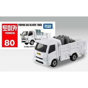 토미카 80 프로판 가스 배달 트럭