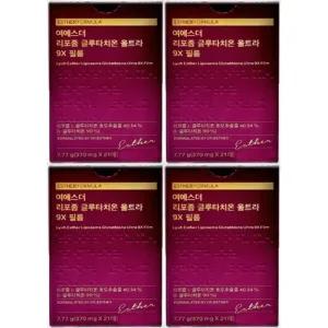 여에스더 리포좀 글루타치온 울트라 9X 필름 370mg x 21매 4박스