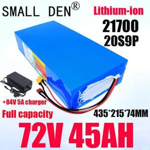 BMS 21700 내장 리튬 배터리 팩 3500W 모터 충전식 팩 면세 72V 45AH 30AH