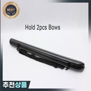 바이올린 비올라 활 케이스 탄소 섬유 가방 강한 빛 유지 2 개