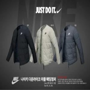 나이키 다운라이크 미들 패딩점퍼 (겨울신상) -남여공용