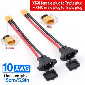 남성/여성 XT60 ~ 3핀 전원 소켓 배터리 자동차 충전 와이어 커넥터 신 에너지 전자 자전거 케이블