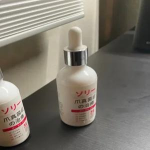 일본 발톱무좀 약 일본 약 발톱 무좀 손발톱케어 일본히트 에센스