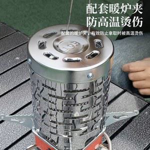 이소가스 휴대용 접이식 난방 히터 버너 호스 미니 캠핑 어댑터