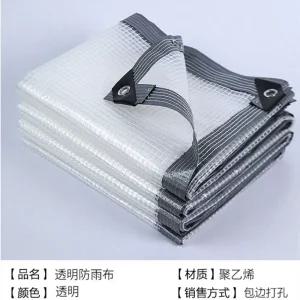 대형 타포린 방수포 단열 캠핑 지붕 차양막 덮개 반투명