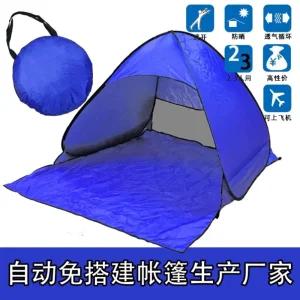 등산 비닐쉘터 초경량 방풍 가벼운 등산쉘터 텐트 비박 생존