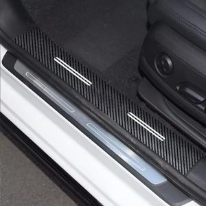 자동차 악세사리 도어 방지  킥 패드 커버 카본 보호 매트 스티커 아우디 호환 A4L A6L A5 A3 Q5L Q2L Q3 Q