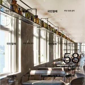 Haeif 천장 화분 걸이 진열대 베란다 행거 선반 실