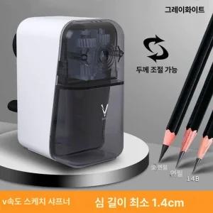 이와타니 무동력 차박 팬히터 캠필 가스팬히터 가스난로 실내 캠핑용 풍난 난방기