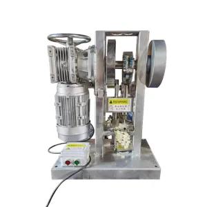 알약 제조기 분말 조제실 환약 한약 압편기 충진기