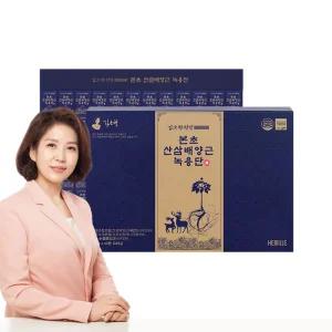 [김소형원장] 원방 본초 산삼배양근 녹용단 (3.75g*60환)