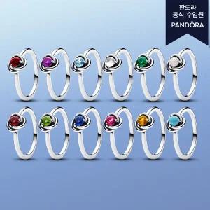 [판도라](강남점)[백화점 보증서 제공] 판도라 탄생석 반지 (1월~12월)