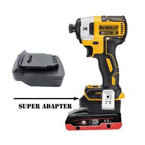 DEWALT 호환 도구용 Metabo 리튬 변환 배터리 어댑터 DCB204 18V 20V