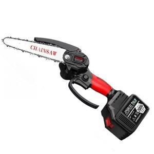 전기톱 독일기술 체인톱 전동 옵션세트 소형전기톱 핸드형 고속 공구 합금 목공 고성능