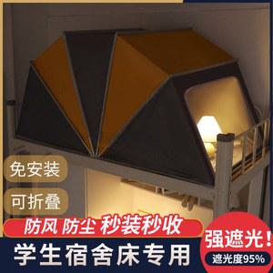 kass 난방수면돔 수면돔 수면 8m 수면텐트 접이식 블루 텐트