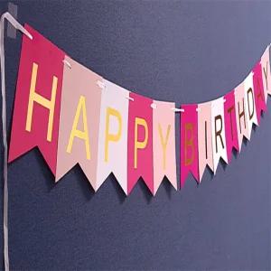 하노빅 생일축하 가랜드 야외가랜드