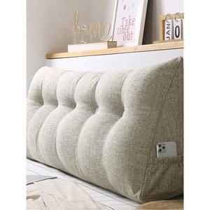 모던 삼각등받이쿠션 대형등쿠션 보정 소파쿠션 1 쿠션 휴대폰 베개 60x50x20cm