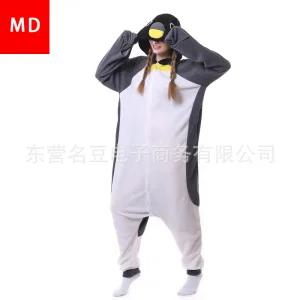 동물잠옷 펭귄 동물캐릭터 올인원 잠옷 플리스 긴팔 커플옷 홈웨어 심쿵빛