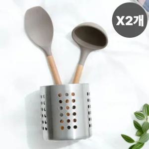 마켓비 스텐 수저통 스테인리스 조리도구 꽂이 2개